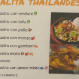 The Asian Gǎng Wān） Comida