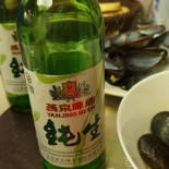 Italo-cinese-sushi Food