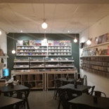 B-side inside