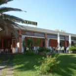 Park Exterior
