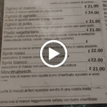 Hdmona À l'intérieur