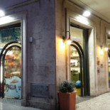 Krapfen Extérieur
