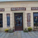 Kavarna A Tvorilna Dve Vrany outside
