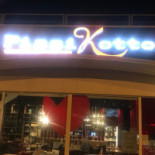 Pizzikotto Dentro