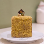 Pasticceria Guastini Nourriture