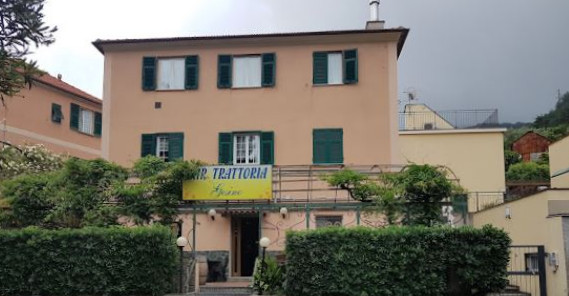 Gesino Dentro