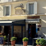 Hostaria 36 Extérieur