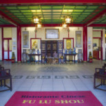 Fu Lu Shou Exterior