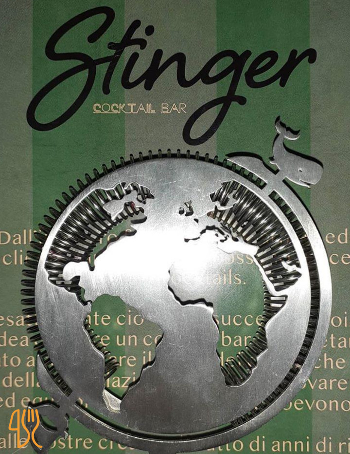 Stinger À l'intérieur