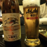 Oishii Nourriture