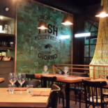 Fish Cibo