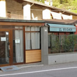 Magher À l'intérieur
