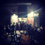 Uosm E Vasm Nourriture