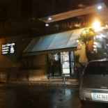 Pasticceria Olimpia Nourriture