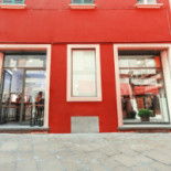 Sowl Exterior