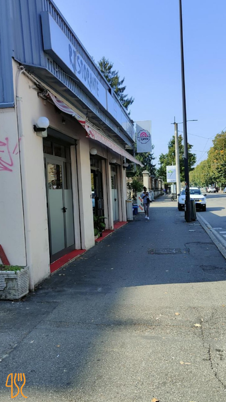 Iramen Extérieur