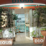 Dious Extérieur