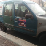Rambo Extérieur