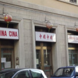La Cina Cina Extérieur