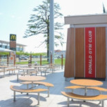 Mcdonald's Dentro