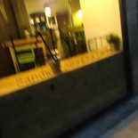 Lab.aguette Exterior
