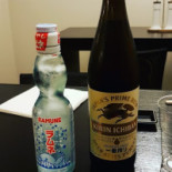 Kombu Nourriture