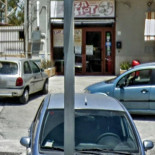Pizza Hot Exterior
