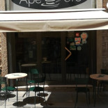 Ape D'oro À l'intérieur