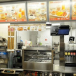 Mcdonald's Nourriture