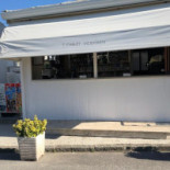L'agave Comida