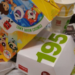 Mcdonald's Extérieur