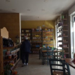 Basilico À l'intérieur