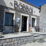 Babbai À l'intérieur