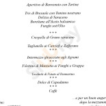 Trattoria Orio À l'intérieur