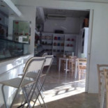 Blancafe À l'intérieur