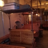 Memory À l'intérieur