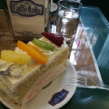 Caffè Italia Nourriture