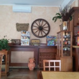 Bene E Benvenuti À l'intérieur