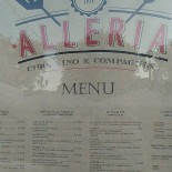 Alleria À l'intérieur