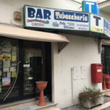 Zaganella À l'intérieur