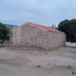 Agriturismo Santu Petru inside