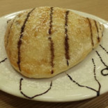 Pizzeria Nourriture