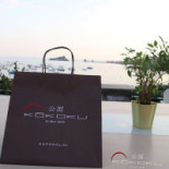 Kokoku Sushi Exterior