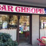 Cheope À l'intérieur