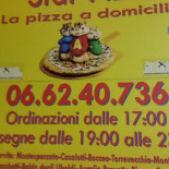 Star Pizza À l'intérieur