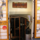 Sushisen Dentro