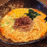 Hokusai Ramen Nourriture