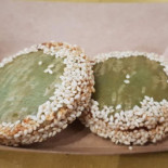 Dumpling Cibo