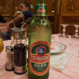 Xian Du food