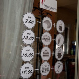 Caffe Vecchia Ferriera Dentro